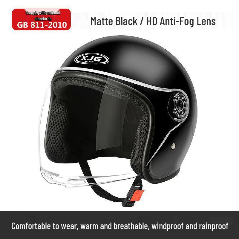 Universal Electric Scooter & Motorcycle Helmet - All-Season, UV Protection, Unisex Design