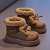 Kids' Winter Snow Boots: 2025 New Warm Velvet Fur for Boys & Girls