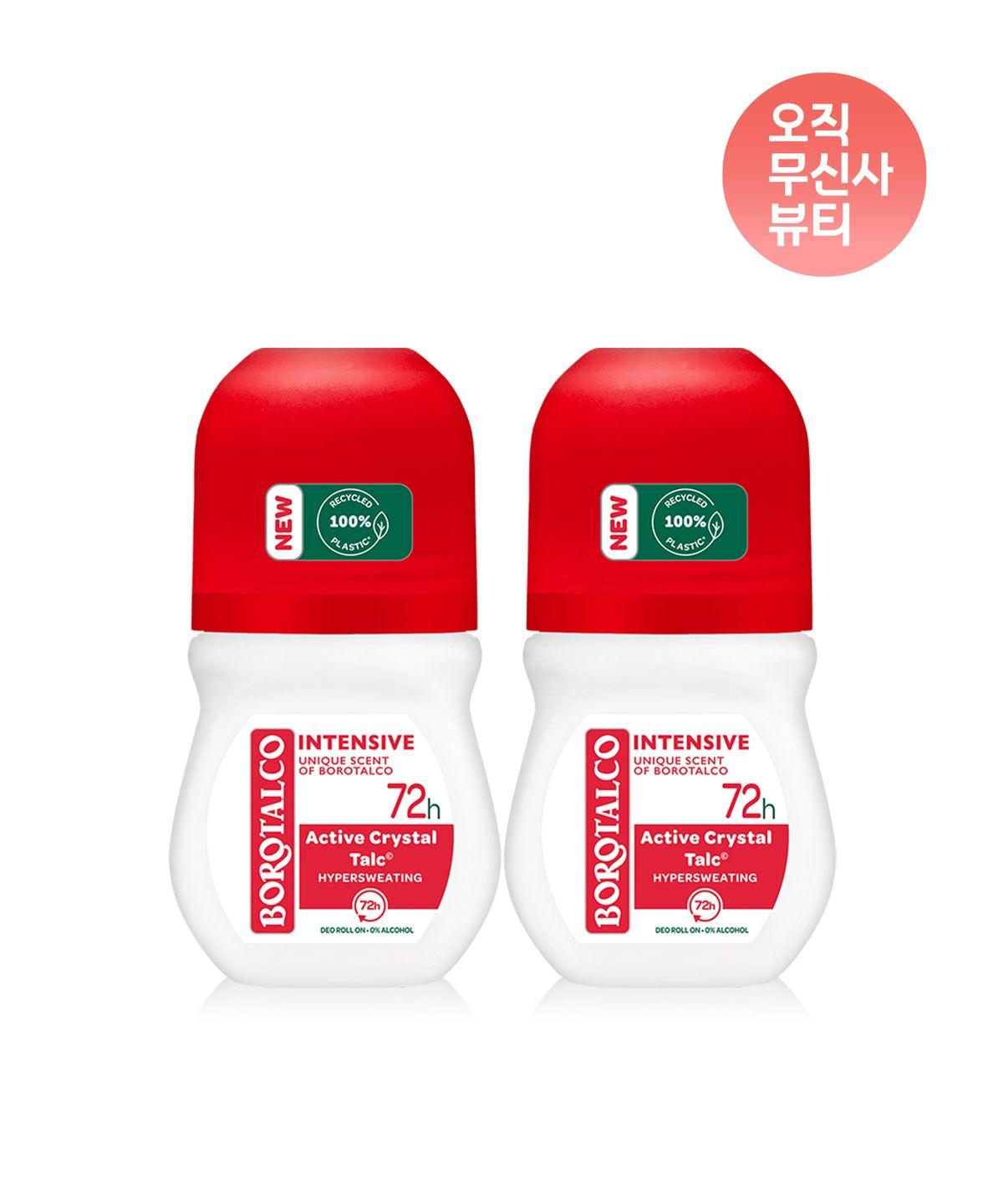 Borotalco Intensive Deodorant Roll-on 50ml 2-Pack