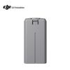 Mini 4K Smart Flight Battery (CN Version)