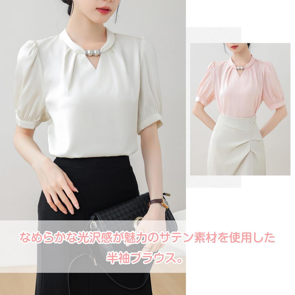 Magnifique blouse courte en perles M [Bolan Verl], satinée, brillante, été, manche, femme, col en V, haut, chemise, bureau, printemps/automne, décontractée, pour les trajets,