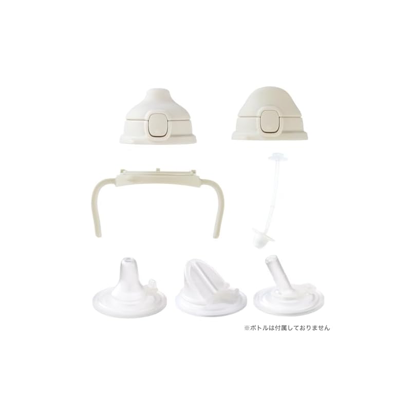 PIGEON Magmag Growth Experience 3-Piece Cup & Straw Set