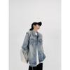 American Retro Washed Denim Jacket Men'S And Women'S Trendy Brand Niche Shoulder Padded Design Versatile Couple Jacket
