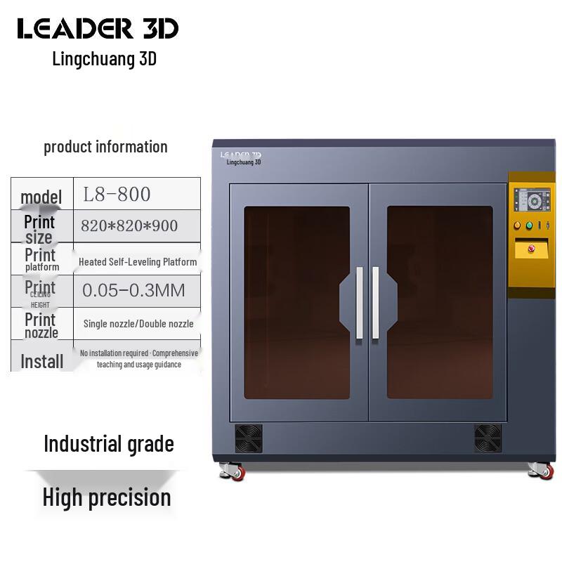 LEADER 3D L8 Industrial High-Precision 3D Printer