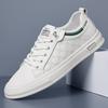 Autumn New Men's Shoes Leather Sports Casual Men's Leather Shoes Board Shoes Trend Fashion White Shoes