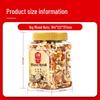Wolong Mixed Nuts