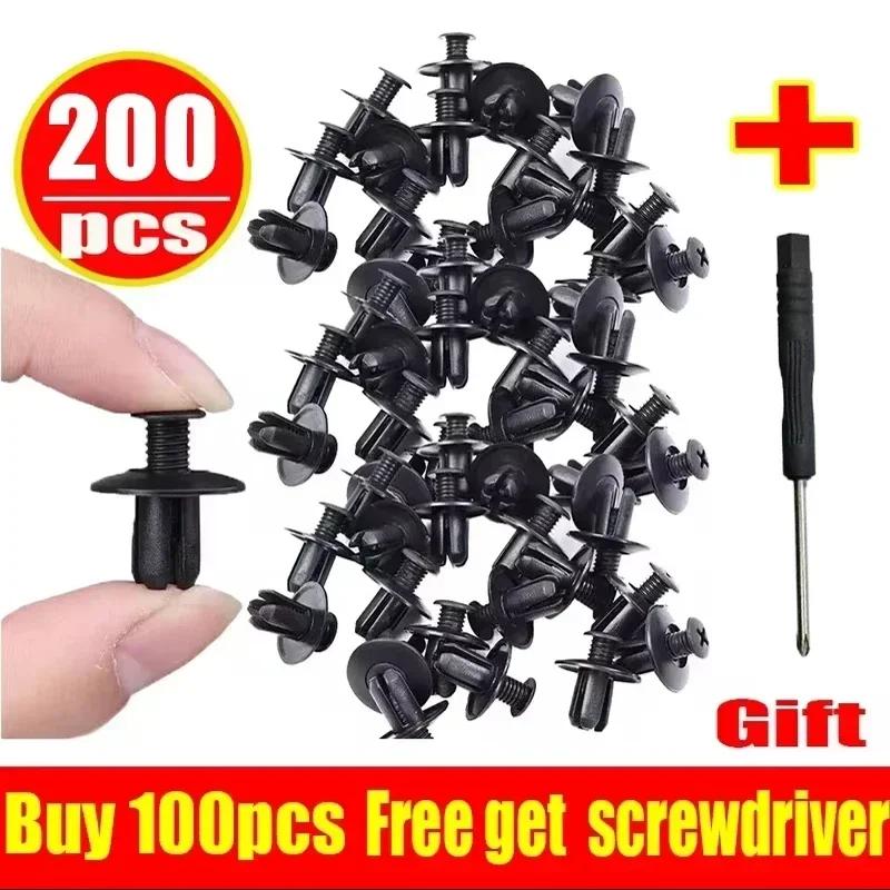 5-200pcs Plastic Rivets Fasteners Screw 8mm Car Bumper Fender Trim Panel Retainer Fasteners Clips Car Accessories