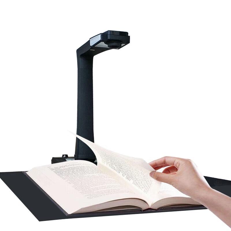 Zhihuixing V901 A3/A4 High-Speed Document & Book Scanner CN Plug (adapter Included)