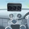 Auto Air Vent Fan Ventilation Radiator Car Cooling Fan Front Rear Window Exhaust Fan USB Charging Battery Solar Powered