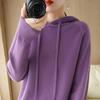 Autumn Winter Loose Casual Fashion Solid Color Hooded Sweater Women Pullover All-match Knitting Drawstring Top