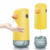Automatic Soap Dispenser Yellow Duck Cute Touchless Soap Dispenser Visual Liquid Level Battery Powered