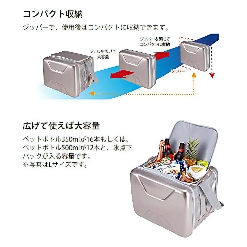 Logos Soft Hyper Cooler Freezing and Pack Ice 81670070 81660642 Cooler, Sub-Zero M, Double-Speed Sub-Zero M, Cooler, Pack, (1 Sub-Zero Pack)