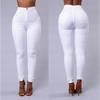 Women's Casual Skinny Trousers