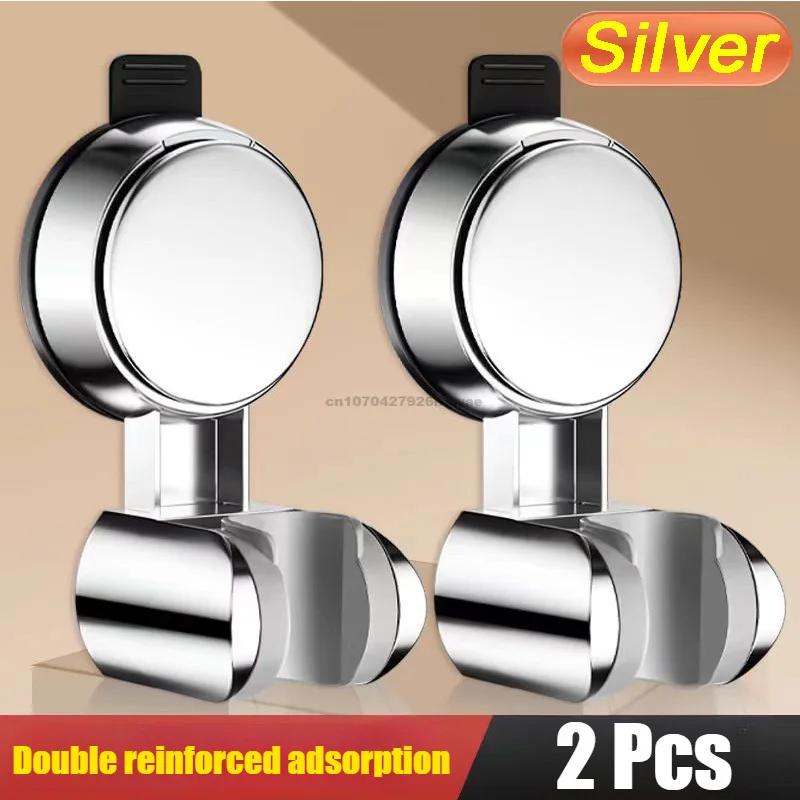 Universal Shower Head Holder Adjustable Strong Adhesive ABS Shower Brackets Suction Cup Wall Mount Waterproof Shower Base