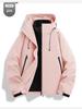 Woodpecker Women's 2025 3-in-1 Windproof Waterproof Jacket for Spring & Autumn Camping and Hiking