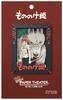 Ensky Princess Mononoke Paper Theater Princess Mononoke