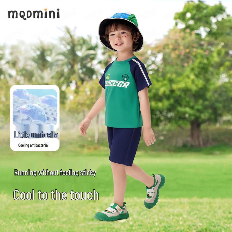 

MQDMINI Комплект спортивной футболки и шорт для мальчиков, охлаждающий, для футбола 100cm