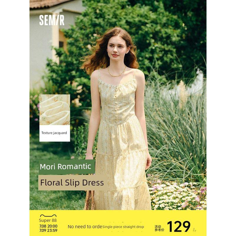 

Senma Dress Women Design Texture Romantic 2025 New Summer Sweet Lace Floral Suspender Dress Mori look Blue 00388 155/80A/S