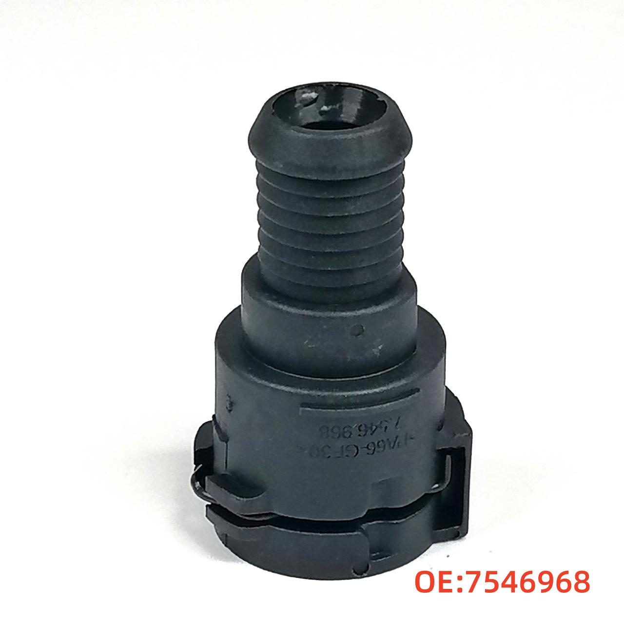 BMW Engine Coolant Hose Connector - 7546968/864233101 Engine Coolant Hose Connector