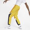 Nike Knitted Sweatpants Men's Yellow AR9895-728