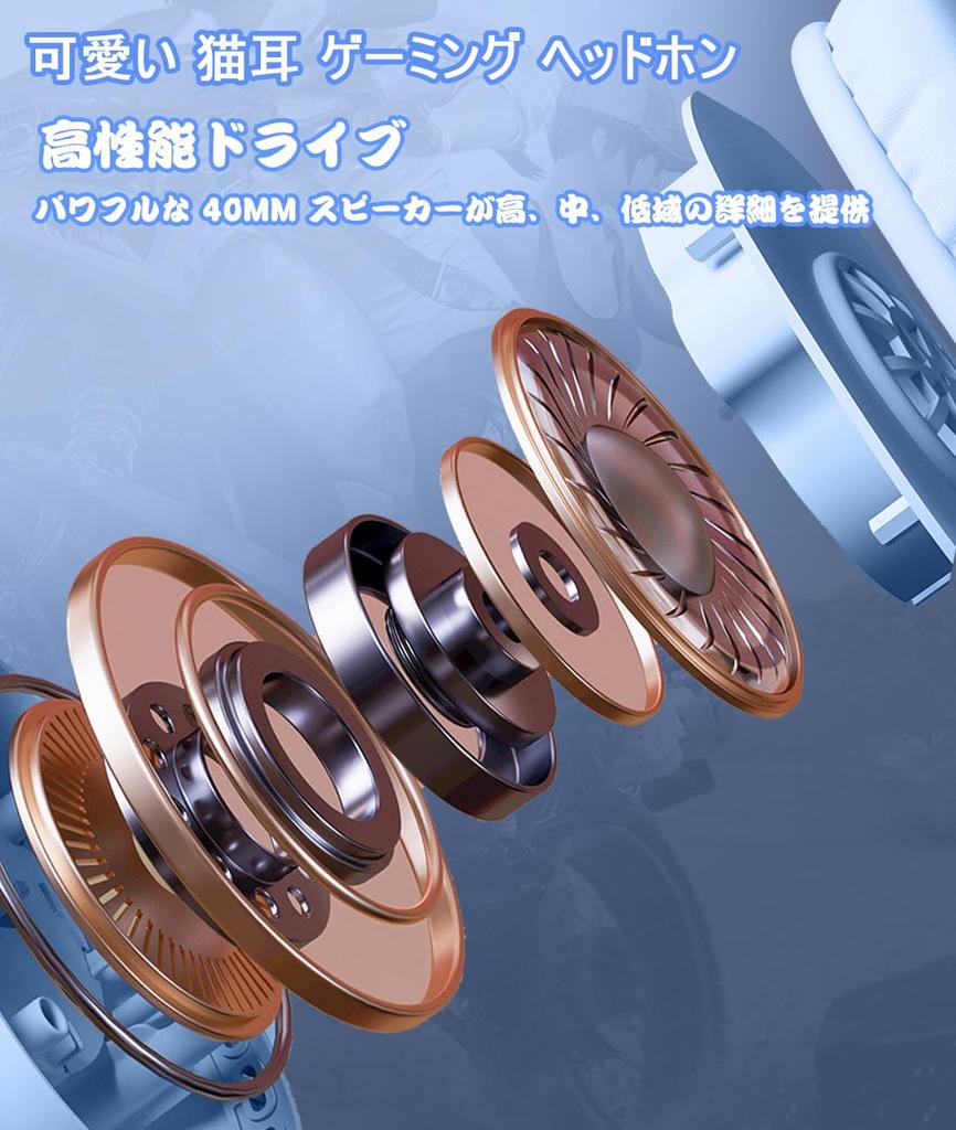 Roztomilá herní sluchátka s kočičími ušima, herní headset pro dívky s LED světlem, které mění barvy, drátová, 2m kabel, teleskopická sluchátka