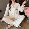 Ice Silk Pajamas Women's Summer 1011 New Spring and Autumn Jacquard Long Sleeves Trousers Internet Celebrity Style Sweet Autumn Loungewear Cover