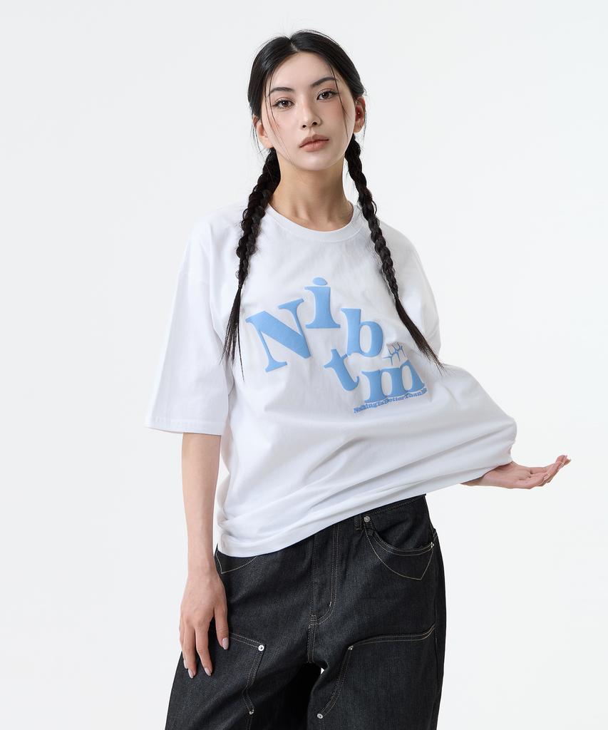 Nasttingijeubeleoldaenmi Big Logo Tee_White