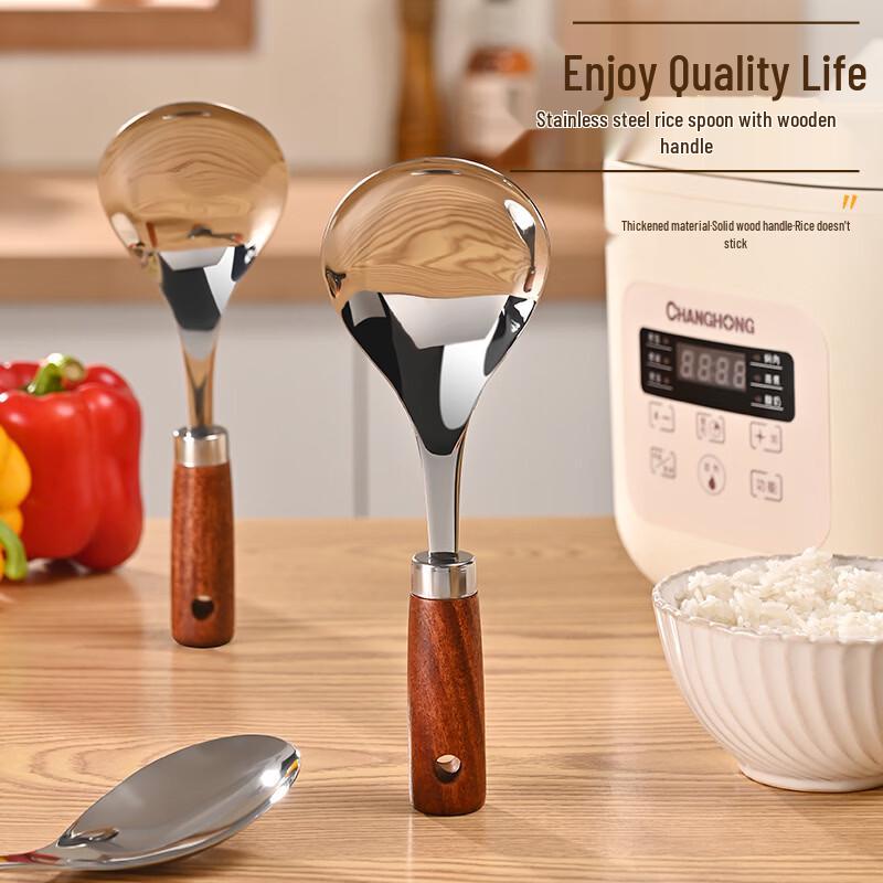 Thickened Stainless Steel Rice Spoon