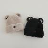 Cute Ears Little Bear Knitted Plush Hat Children Autumn and Winter Warmth Ear Protection Small Face Appearance