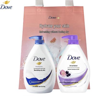 Dove Deeply Nourishing & Softening Body Wash Set
