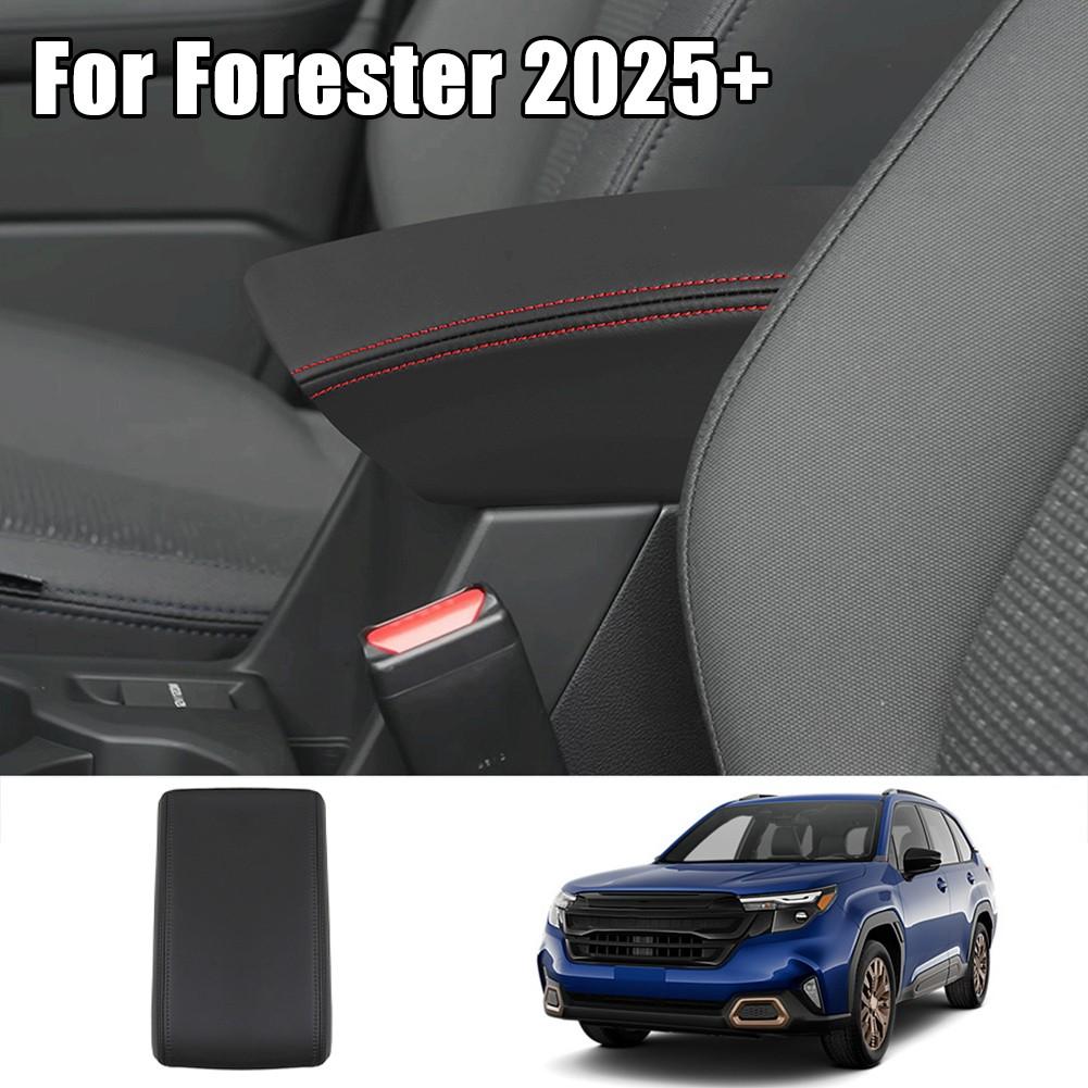 Central Console Armrest Box Protective Leather Cover for Forester 2025+ Models Red line