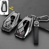 Key Case Cover for Geely Coolray Okavango Atlas Monjaro Tugella Emgrand X50 X70 X6 X7 EX7 GC9 Global Hawk GX7 Car Accessories
