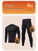 Men's Quick-Dry Ski Suit: Winter Plus Velvet Warm Base Layer, High Elasticity Compression for Autumn/Winter Outdoor Sports.