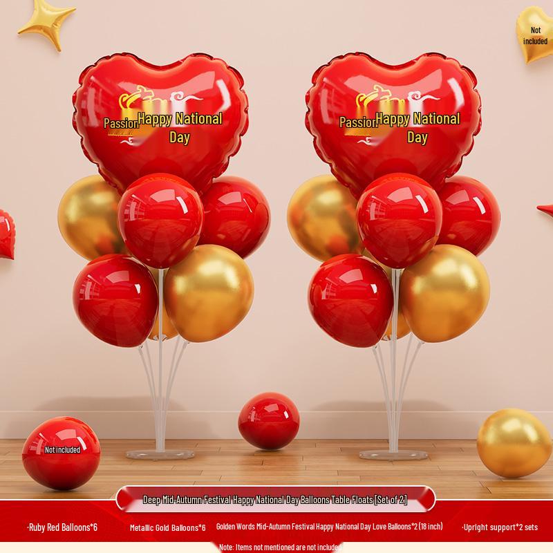 National Day & Mid-Autumn Festival Balloon Table Decoration for Jewelry Store
