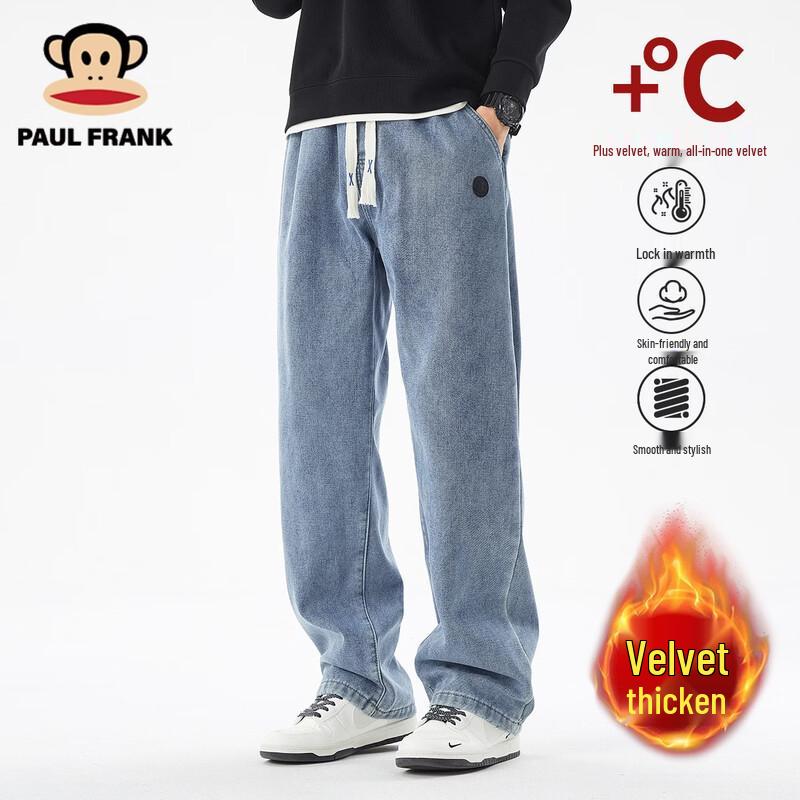 Paul Frank Men s Fleece-Lined Drawstring Straight Jeans 3XL