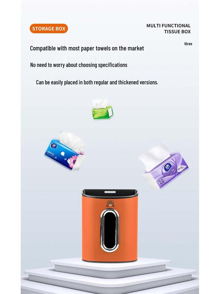 Ji Yue Car Multifunctional Tissue & Trash Storage Box for Models 01, 07, SIMUcar