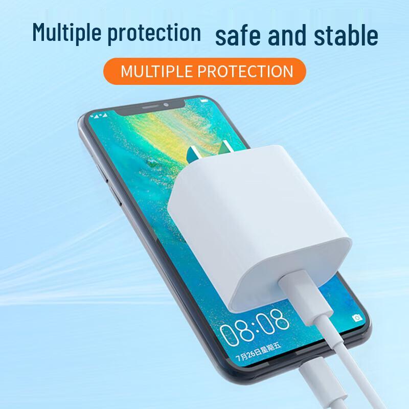 KY KANGYOU PD 20W Fast Charger Set for iPhone & iPad