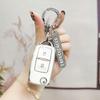 New Energy Electric Sedan Key Cover for D50/D70/D80 - Unisex Remote Control Case