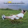 OEING Outdoor Portable Folding Reclining Camping Chair