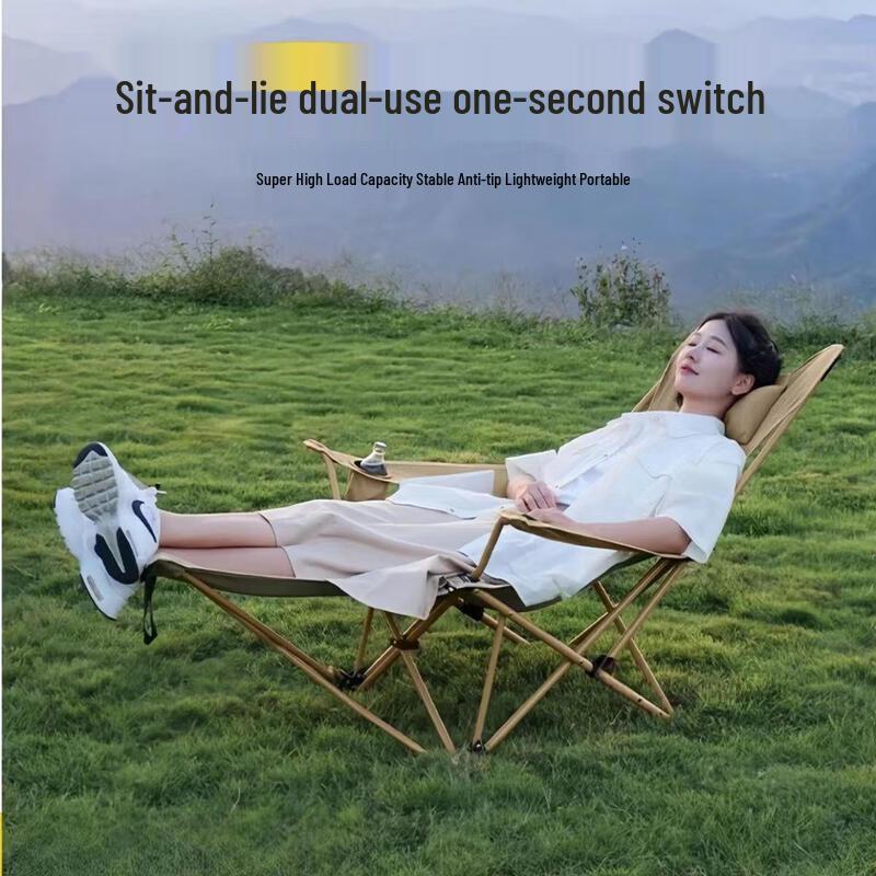 OEING Outdoor Portable Folding Reclining Camping Chair