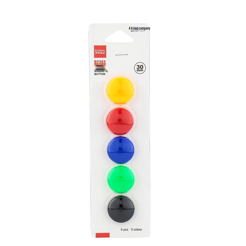 Qixin Strong Magnetic Pushpins