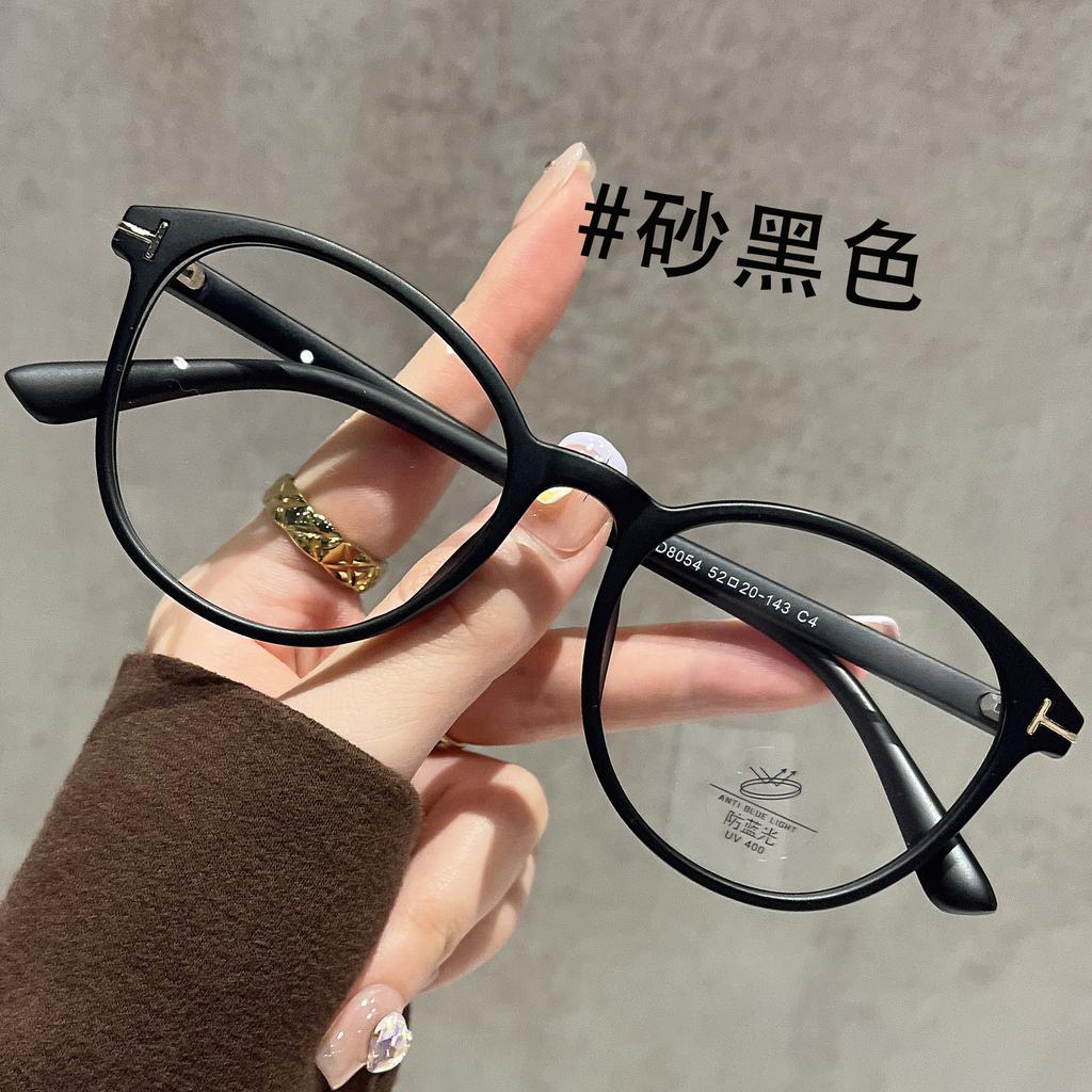 Zhao Jinmai black-framed cat-eye glasses for women with myopia can be matched with a small face without makeup and anti-blue light eye frames