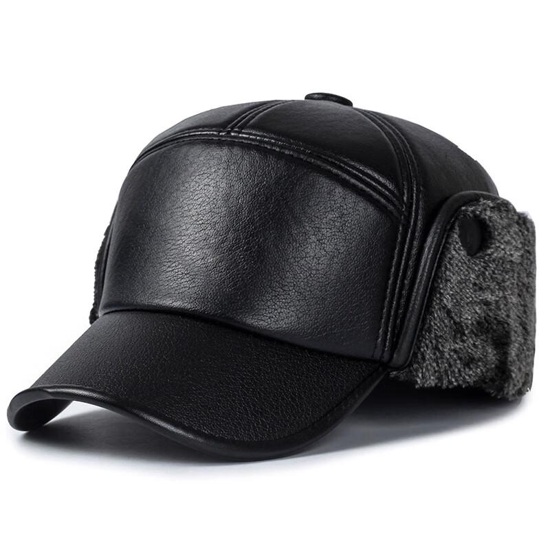 ZHENYUEQI Men's Winter PU Baseball Cap