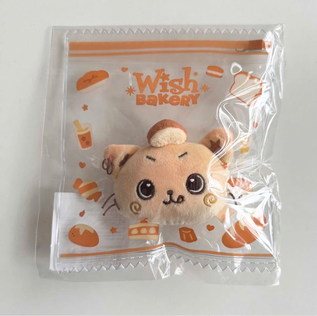 [USED] NCT Wish Wish Bakery Stress Bread Key Ring Riku