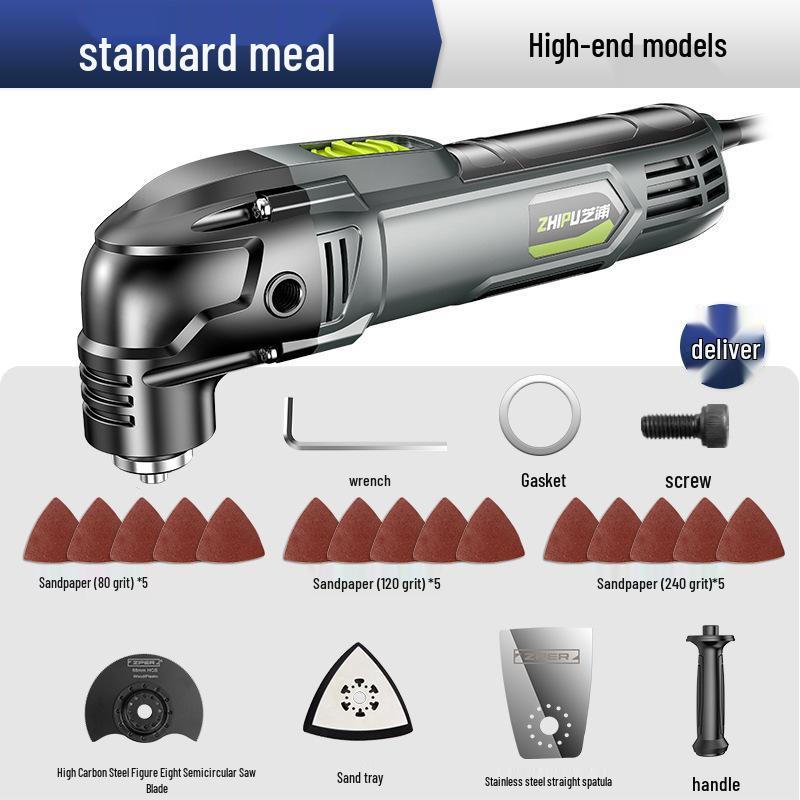 German Shibaura Multi-Function Electric Woodworking Trimmer & Shovel