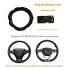 New Car Four Seasons Universal Massage Coarse Mesh Ice Silk Ring Free Elastic Fashion Steering Wheel Cover Internal Accessories