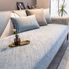 Jacquard Cover For Sofa Luxury Couch Slipcover Armchair Cover Sectional Non -Slip Furniture Seat Cover