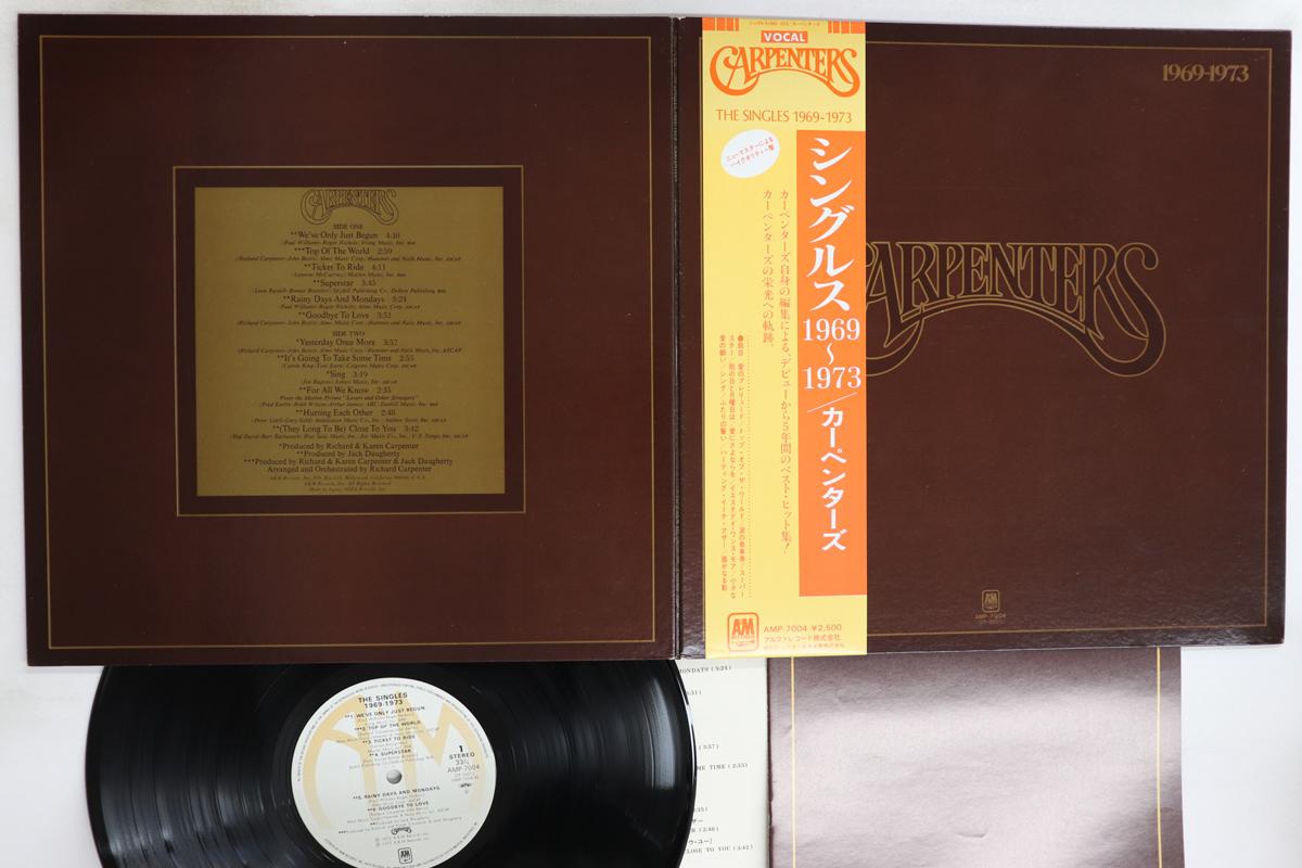 

LP Record CARPENTERS - Singles 1969-1973 AMP7004 A&M 1979 Japan Obi Pop Used