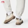 Li-Ning Wade 1% Men's Casual Basketball Culture Shoes