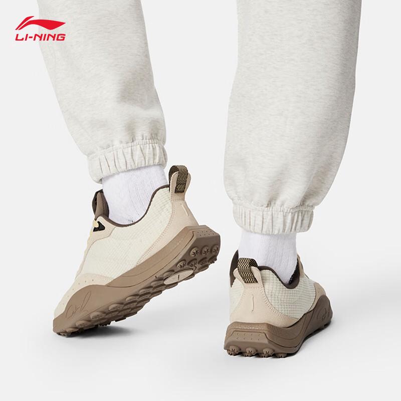 Li-Ning Wade 1% Men's Casual Basketball Culture Shoes